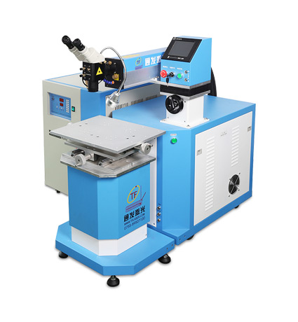 升級型模具激光焊機(jī)TFL-200Ⅲ